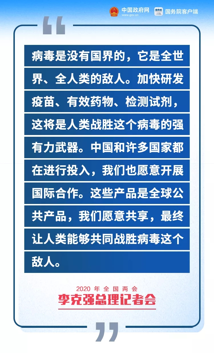 建水县审计局最新招聘信息详解