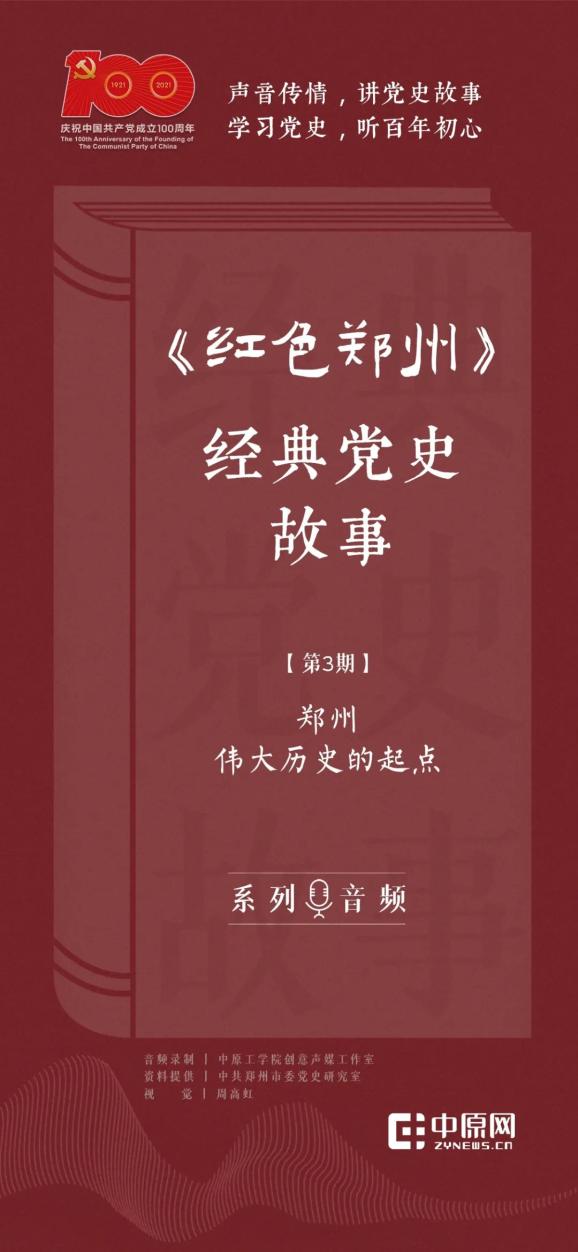 探索2024天天彩正版资料大全，常规释义与行动落实