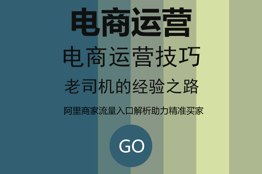 关于量入释义解释落实的文章，探索天天彩精准资料的深度解读与实际应用