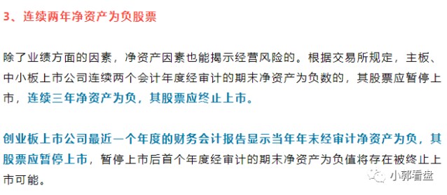 澳门免费资料大全与悬梁释义的深入解析——迈向落实之路的探讨（2024年）