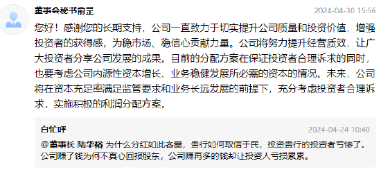 关于新臭精准资料大全与稳健释义解释落实的综合研究