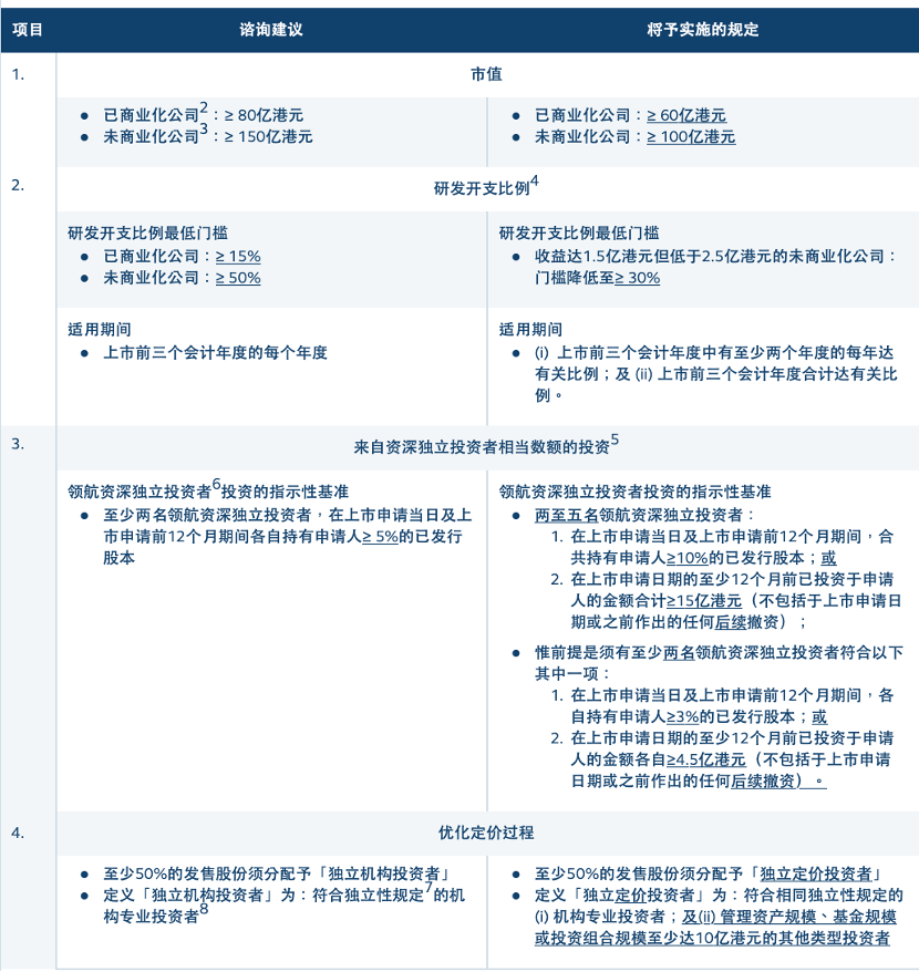 关于澳门特马最准网站与聚精释义解释落实的深度探讨