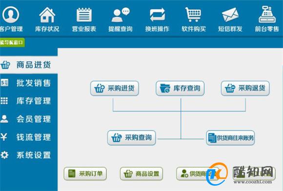 管家婆一肖一码，揭秘神秘数字组合的魅力与化方释义的落实之道