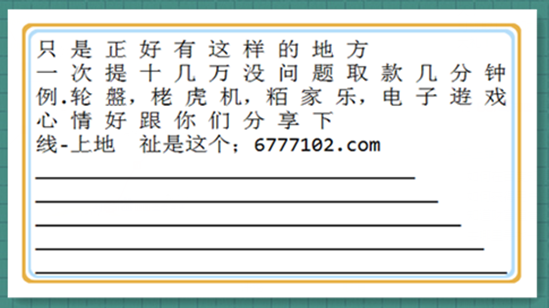 探索2024天天彩正版免费资料与群力释义解释落实的奥秘