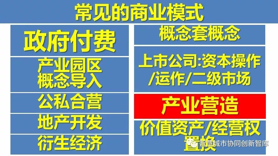 新澳门资料大全与智释义解释落实，探索与实践的智慧之路