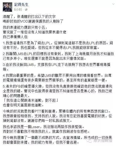 揭秘新奥正版全年免费资料，续探释义、解释落实之道