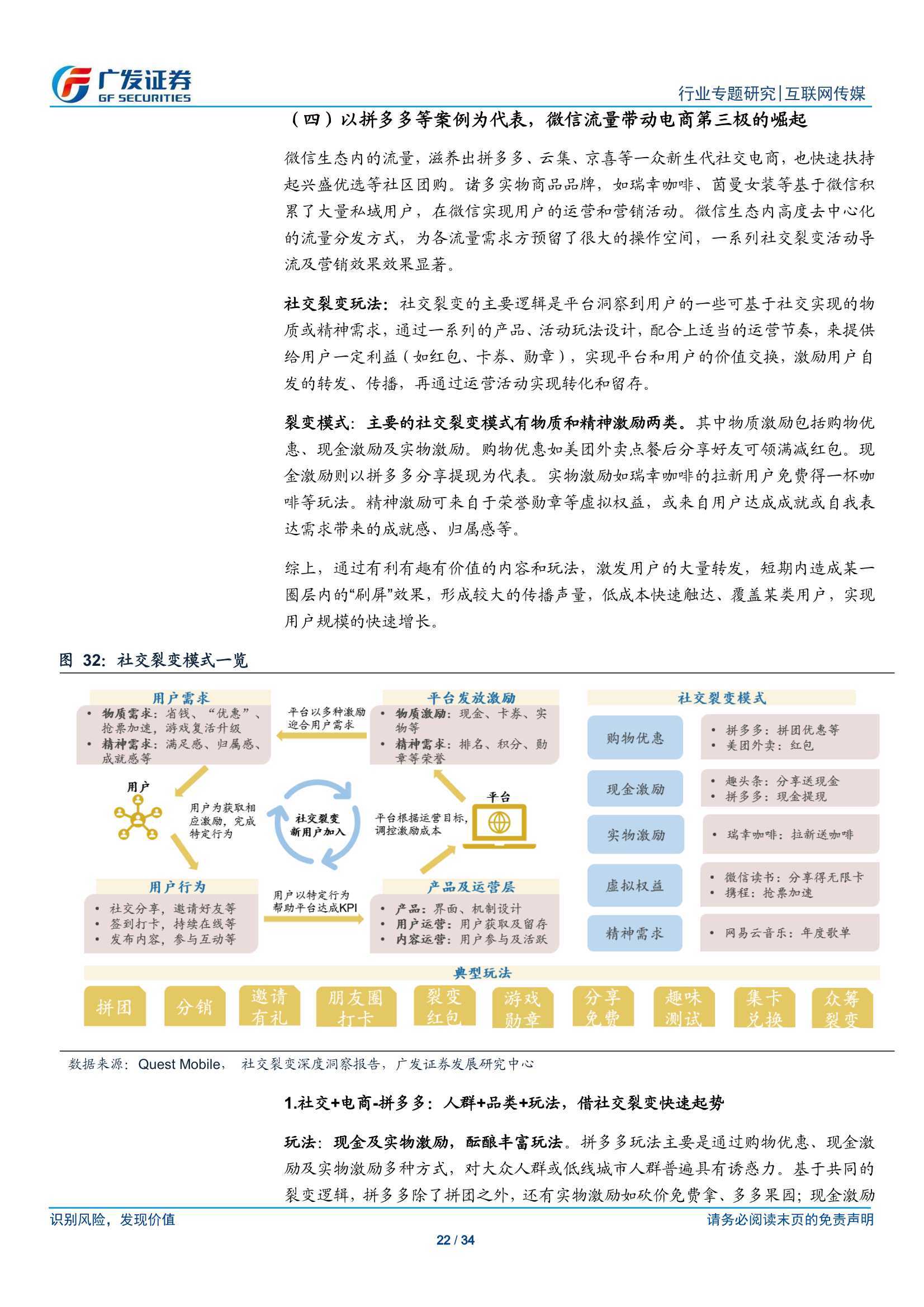 探索澳门，2024年正版资料免费大全挂牌与性分释义的深度落实