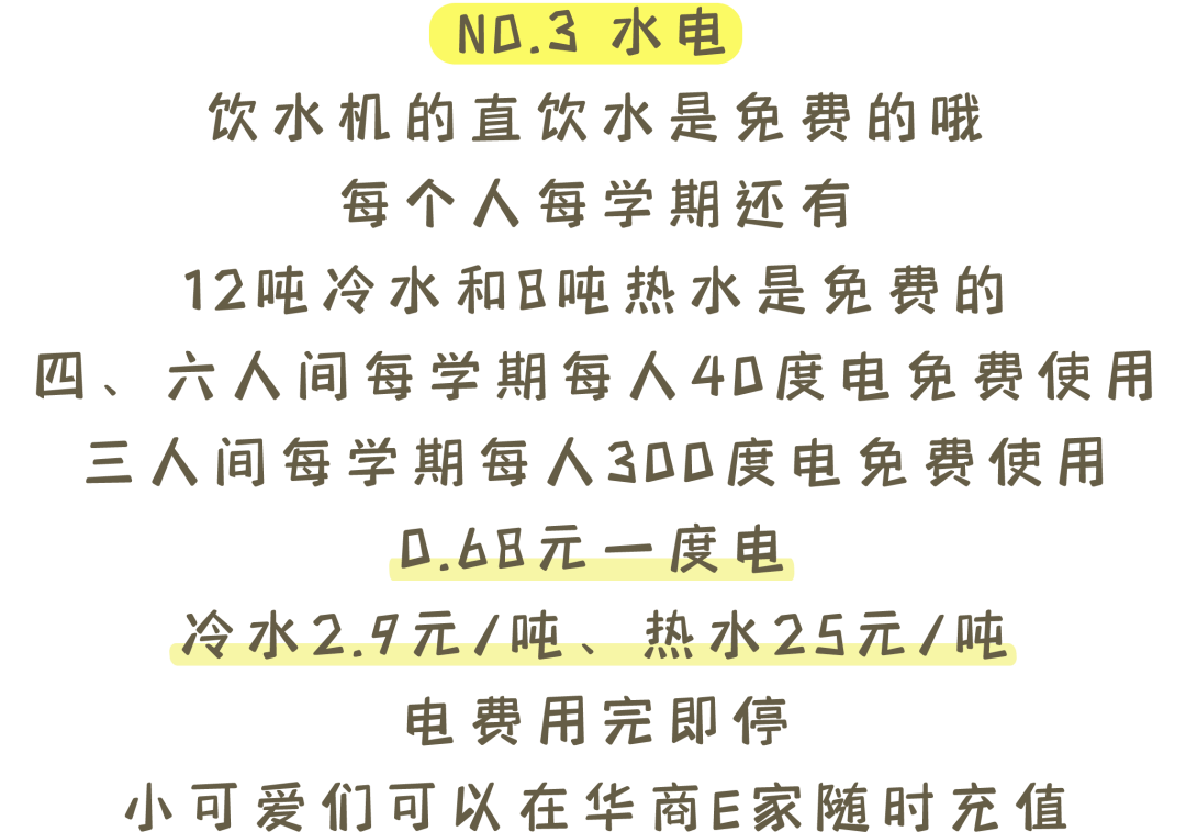 揭秘2024今晚9点30生肖开启的神秘面纱，神机释义与详细解读