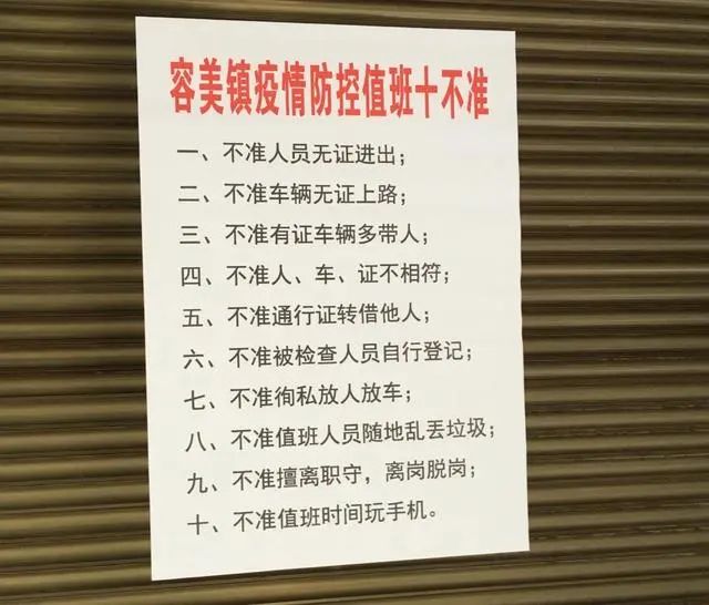 情释义解释落实，探索新澳门好彩免费资料大全背后的深层含义与价值