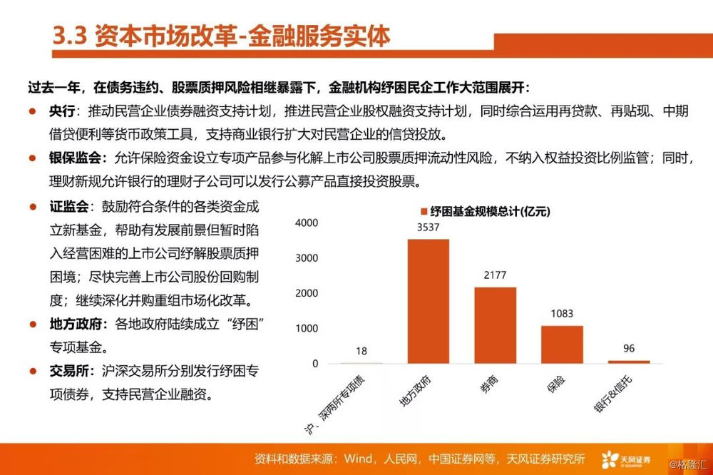 澳门开奖记录与开奖结果，解读背后的意义与落实净化措施