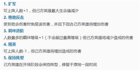 澳门4949开奖现场与开奖直播，最新释义解释与落实细节