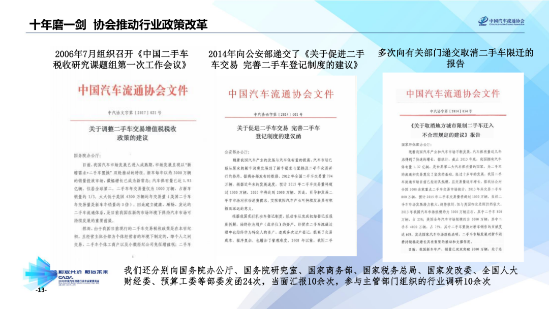 探索未来之门，香港在2024年的精准资料与适应释义的落实之路