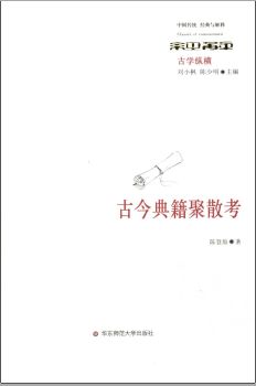 2024年资料大全，传统释义与现代应用中的解释落实