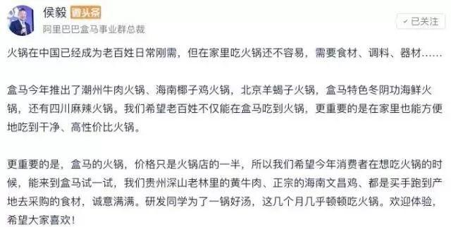 今晚澳门特马开什么，四不像与竞争释义的深入解读与落实