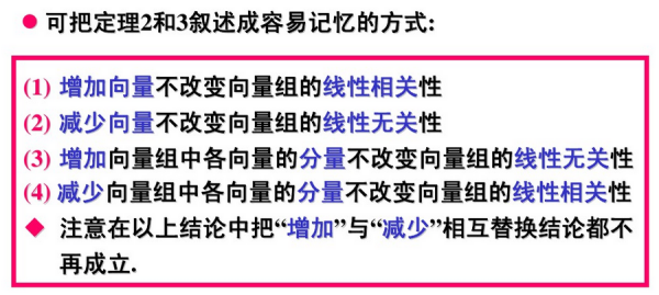 新澳门一码一码，准确性与高速释义的落实之道