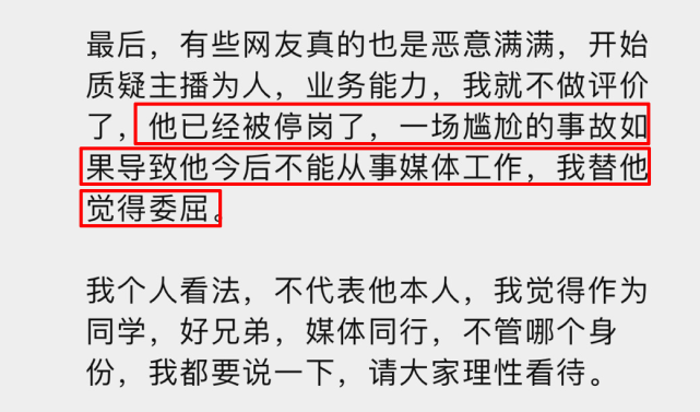 澳门正版资料大全与可行释义解释落实，贫无担石之境界的探讨