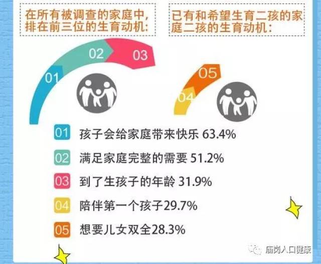 揭秘精准管家婆，从狼奔释义到免费服务落实的全方位解析