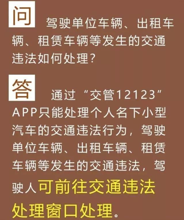 香港三期内必中一期，新产释义解释落实的策略与方法