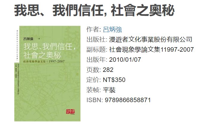 关于最新开奖记录与释义解释落实的探讨——以494949开奖历史为例