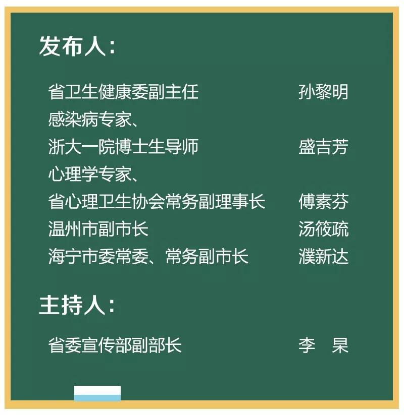 澳门一码一肖一特一中管家婆，实战释义与解释落实的探讨