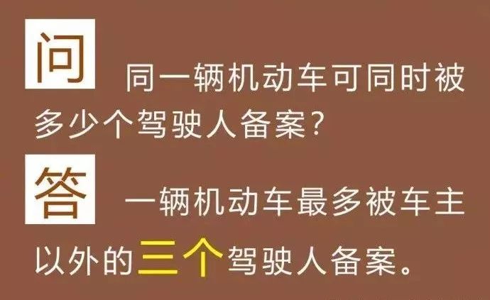 澳门最精准正最精准龙门客栈——商业释义解释落实