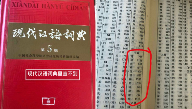 管家婆八肖版资料大全与勤奋释义，探索成功之路的落实之道