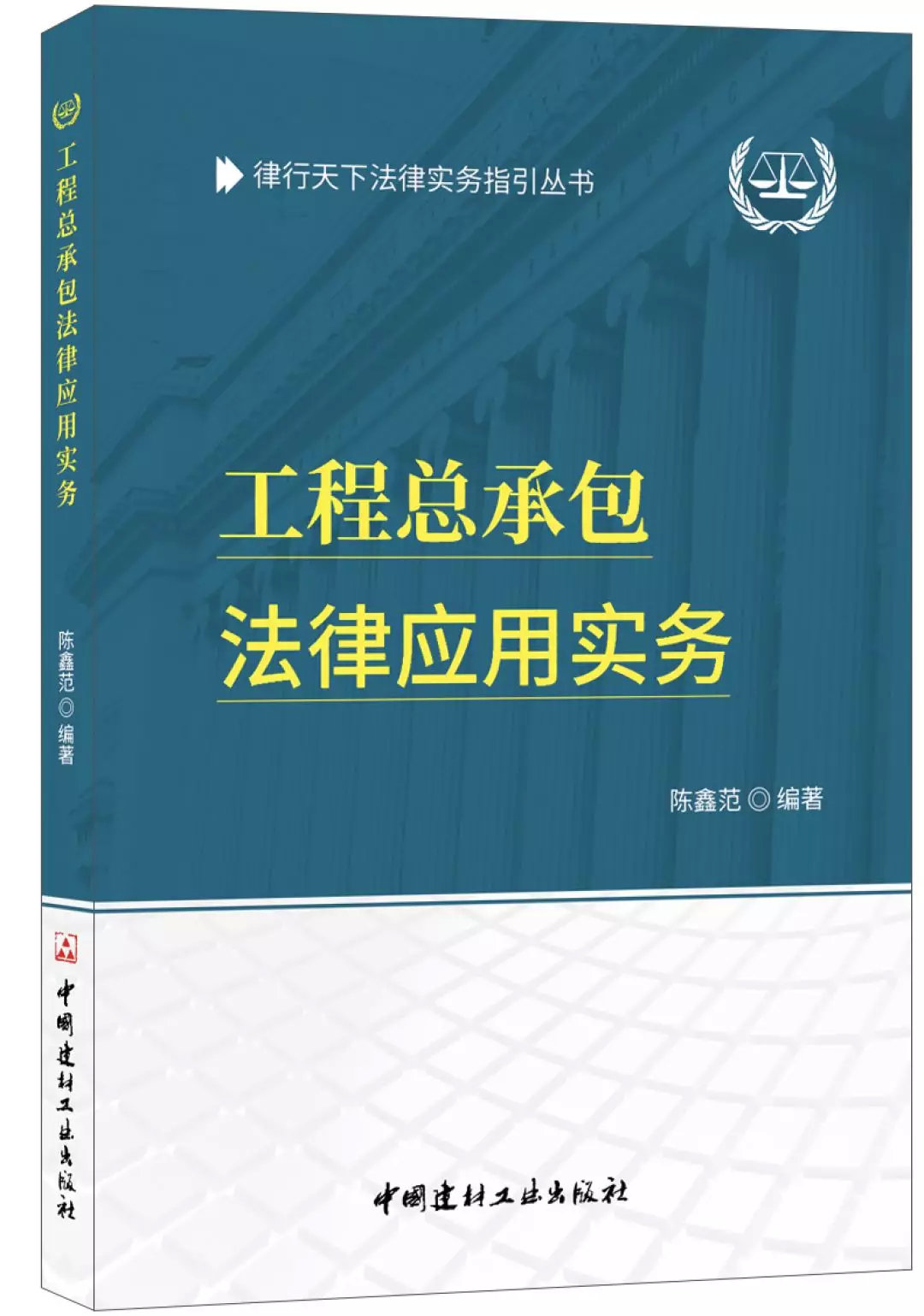 新奥精准资料免费提供，释义解释与落实的专注实践