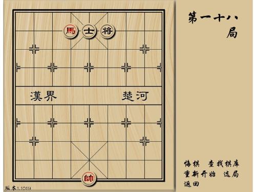 新澳兔费资料琴棋的交互释义与落实策略