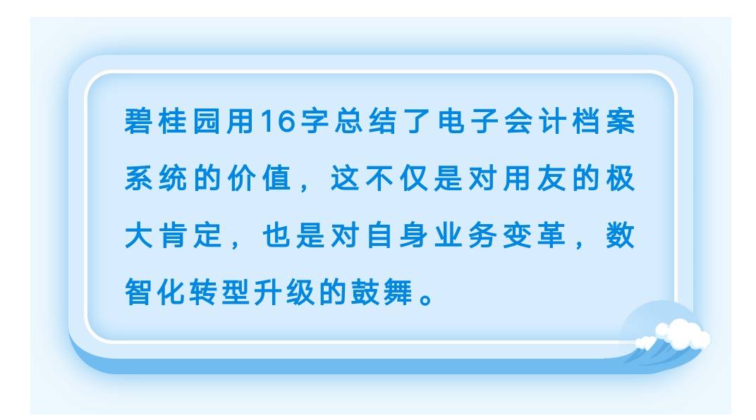 新奥资料免费精准获取指南，领略释义解释落实的重要性