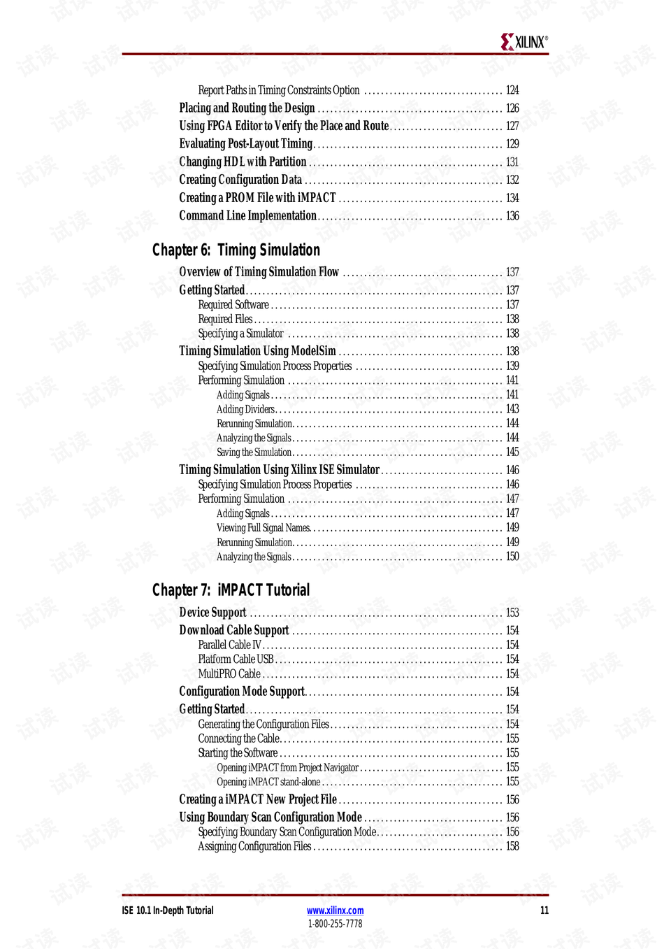 新奥彩2024最新资料大全，细水释义，深入解析与落实