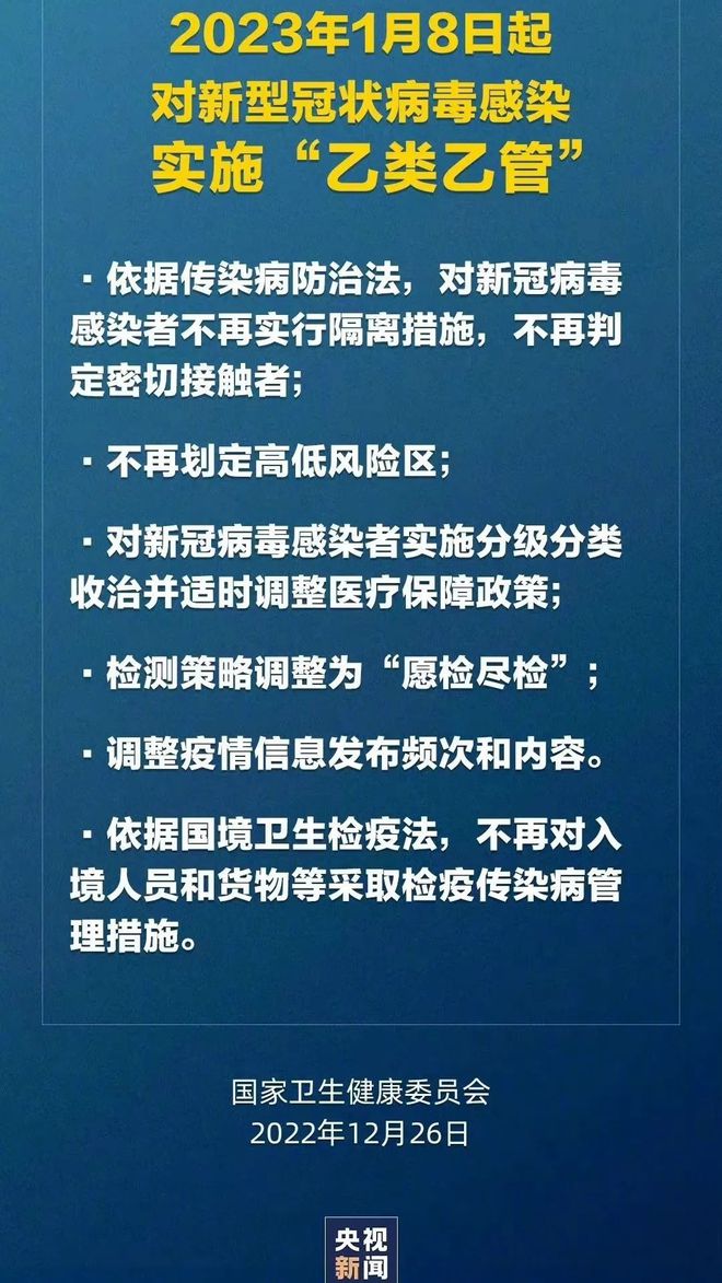 澳门跑狗图跑狗图2024年今期——品质释义与落实策略