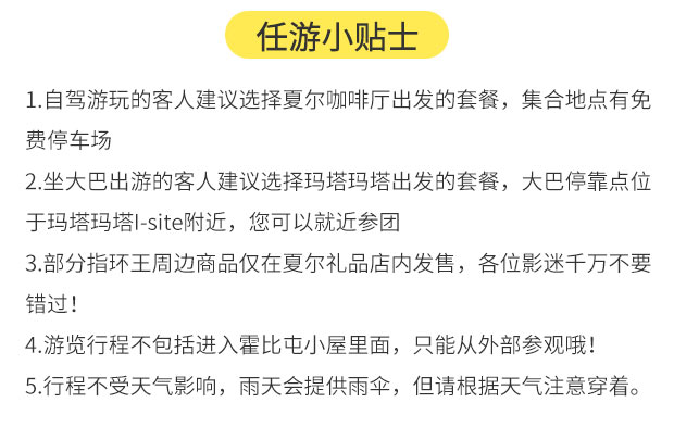 新澳门全年资料内部公开，迎难释义、解释落实的深入探索