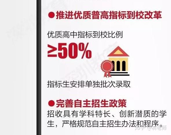 管家婆必中一肖一鸣——解读预测与落实之道