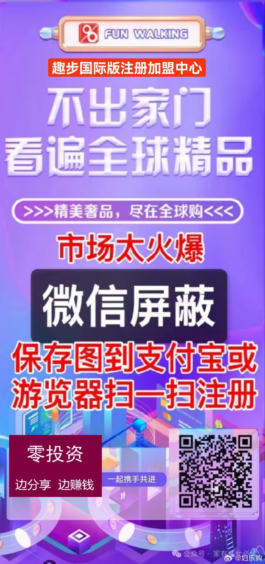 一肖一码9995cocm，释义解释与落实的重要性