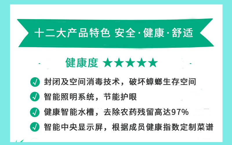 揭秘2024新澳最精准资料大全，深度挖掘、释义解释与落实行动