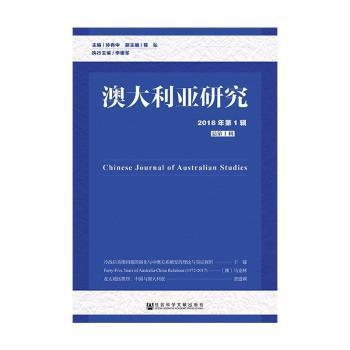 新澳正版资料最新更新背后的心释义与落实行动