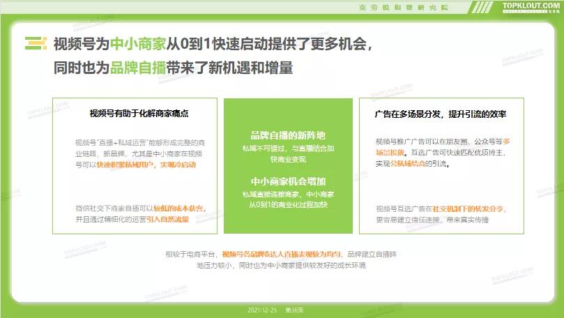 探索未来，2024新奥正版资料的免费获取与域解释义的落实实践