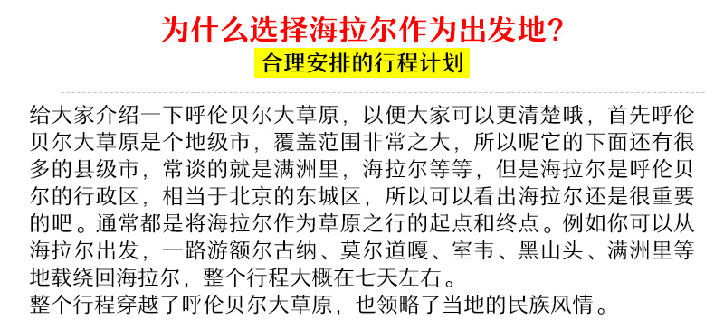 立体释义下的澳门特马开奖，深度解析与落实策略