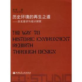 揭秘澳门历史记录，探索与落实的篇章（以2024年为背景）