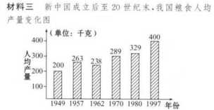 探究库解释义与王中王传真，从数字到实践的真谛