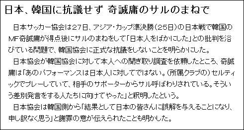 松江区石湖荡镇 第57页