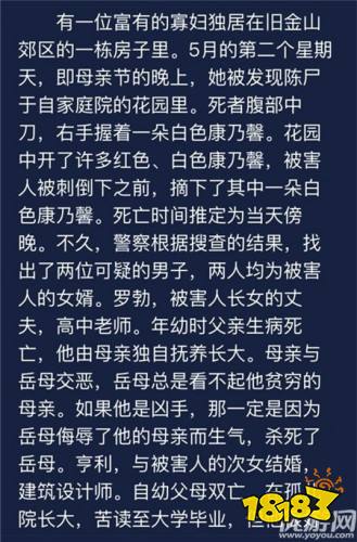 澳门天天开彩大全免费，创意释义、解释与落实的探讨（违法犯罪问题）