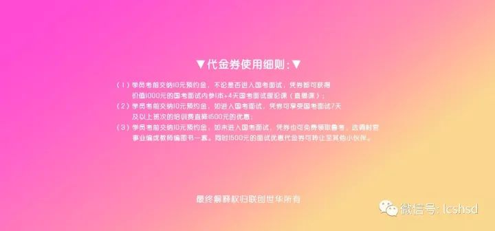 澳门一码一肖一待一中今晚，定夺释义解释落实