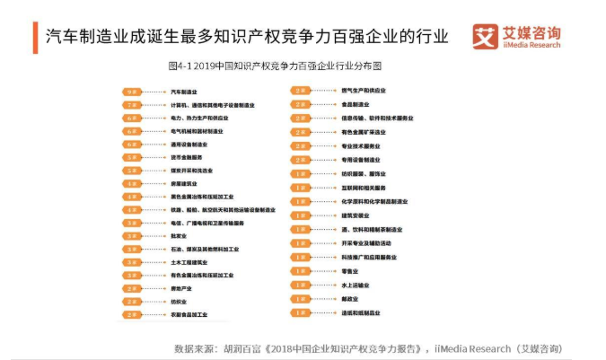 探索未来知识宝库，2024正版资料免费大全最新版本的独特优势与深度反思