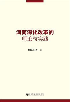 探索新澳门正版免费资料与春风释义解释落实的深层含义