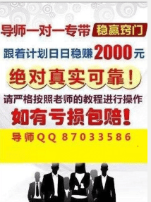 二四六天天好944cc与彩极速释义解释落实