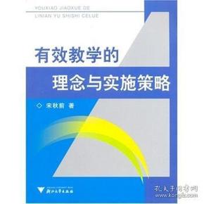 探索四不像正版最新版本，完美释义与有效落实的策略