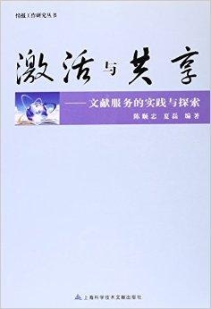 黄大仙精选正版资料的优势与清新释义，落实解释的探讨