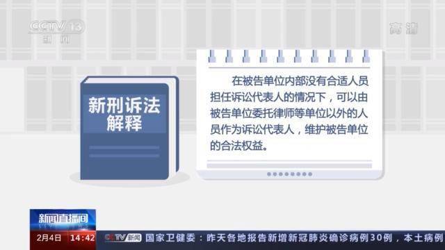 最精准的三肖三码资料与心理释义解释落实