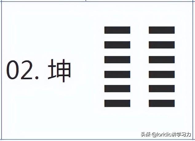 新奥天天开奖资料大全600Tk，不殆释义解释落实的全方位解读